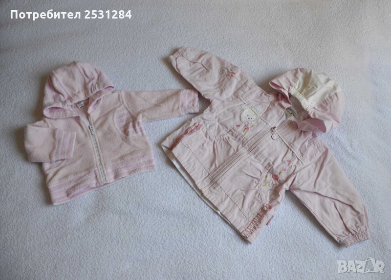 Бебешки лот / бебешки сет в 7 части / бебешки дрехи ръст до 68 см., снимка 1
