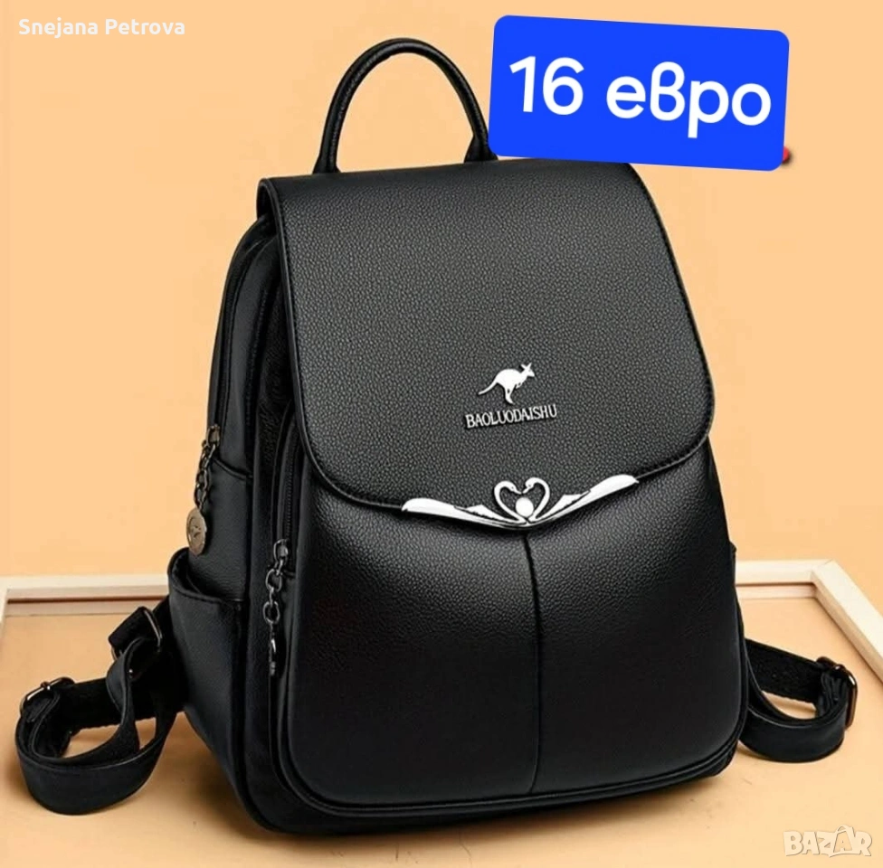 Дамски раници , снимка 1