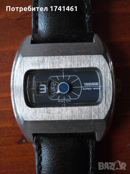 Tanivann super nova, снимка 1