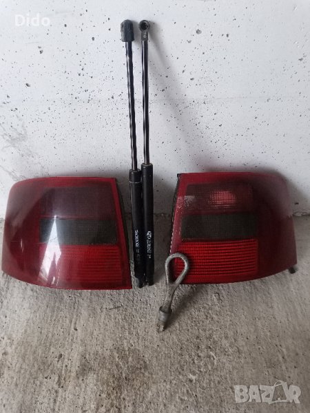 Стопове за Ауди , снимка 1