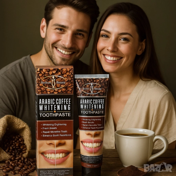 Избелваща паста за зъби с арабско кафе, снимка 1