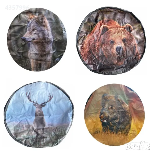 Калъф за резервна гума 15" и 16''цола, различни животни, снимка 1