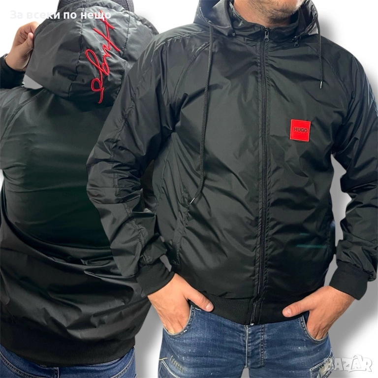 Hugo Boss Мъжка Ветровка🔝Преходно Яке🔝Пролетно Яке🔝Есенно Яке Код M.O.S.-8, снимка 1
