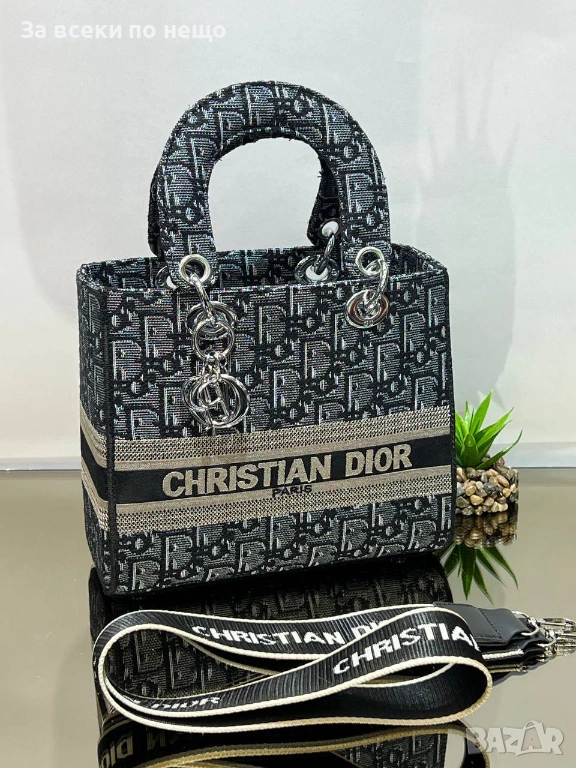 Christian Dior Дамска Малка Чанта Кристиян Диор - Налични Различни Цветове Код SK797, снимка 1