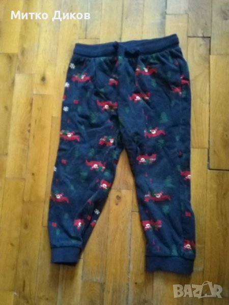 Детско долно -3броя 98см 2-3г отлични, снимка 1