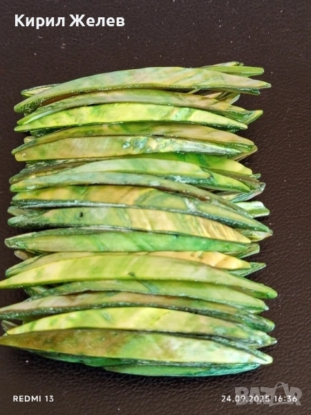 Дамска гривна Кралски седеф разтеглива преобладаващ зелен цвят уникално красива 51367, снимка 1