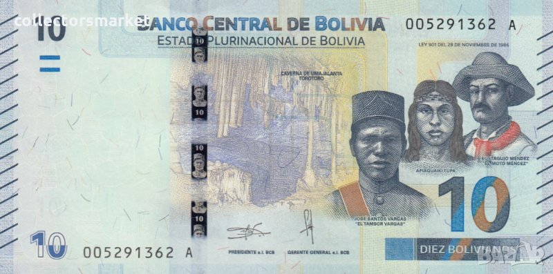 10 боливиано 2018, Боливия, снимка 1