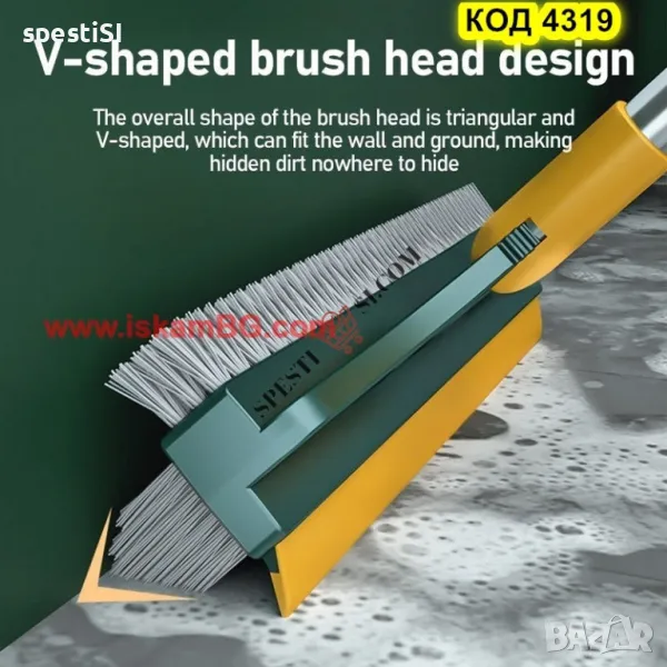 3в1 универсална почистваща четка с дълга дръжка и гумено перо, снимка 1