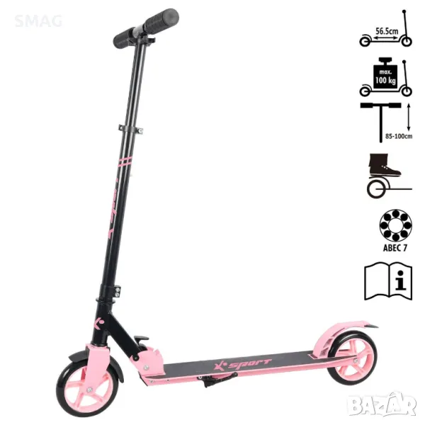 Алуминиева тротинетка в розов и черен цвят S_1245328, снимка 1