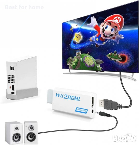 Wii към HDMI конвертор, снимка 1