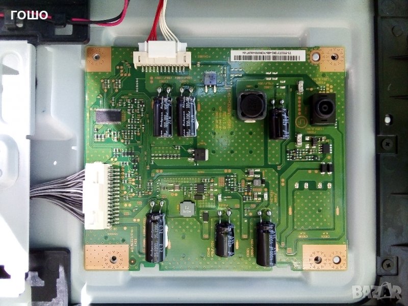 sony kdl-32w706b счупен панел, снимка 1