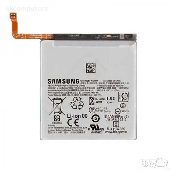 Батерия EB-BS916ABY за Samsung Galaxy S23 Plus / S916 4700mAh Оригинал Service Pack Баркод : 116549, снимка 1