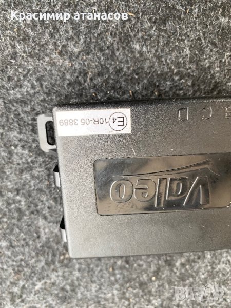 Паркинг модул парктроници за Тойота Аурис.10R-053889, снимка 1