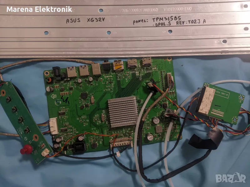 Монитор ASUS XG32V на части, снимка 1