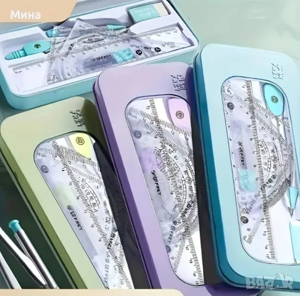 Комплект ученически пособия "Геометрия" от 7 части, снимка 1