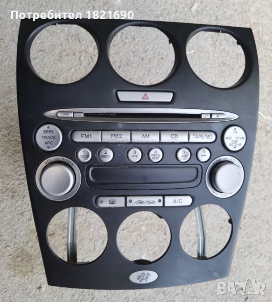 CD чейнджър с радио за Mazda 6, снимка 1