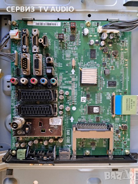 Main board EAX60686904 (2) LD91 A/G ,TV LG 32, снимка 1