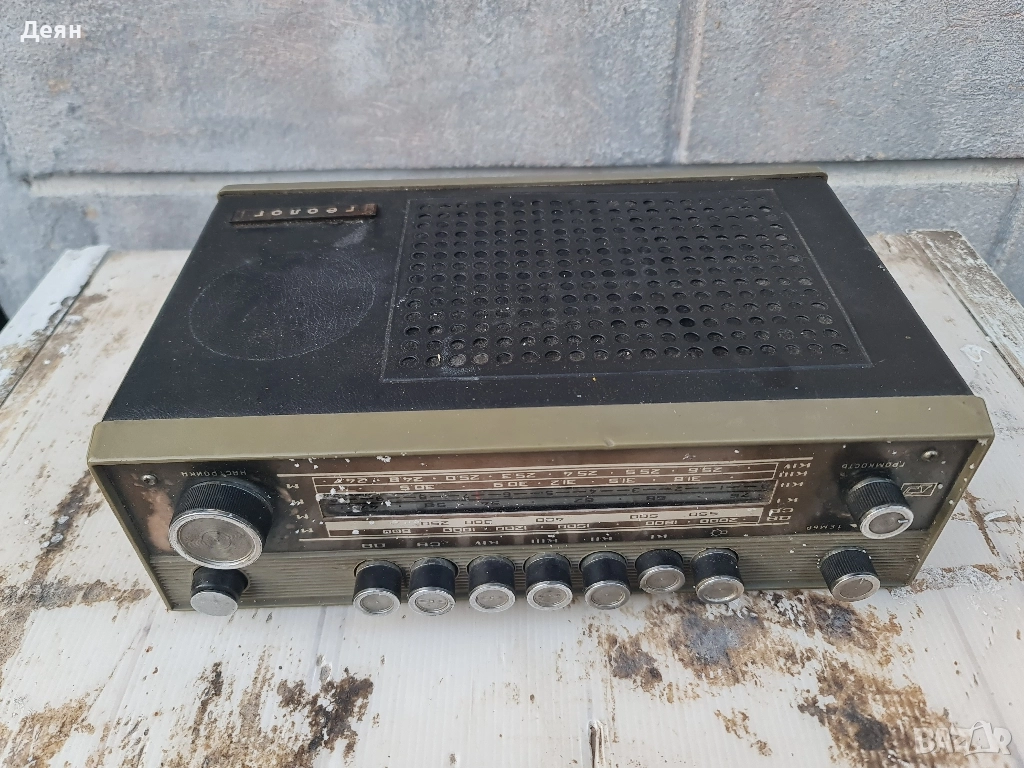 Ретро транзистор Геолог, снимка 1