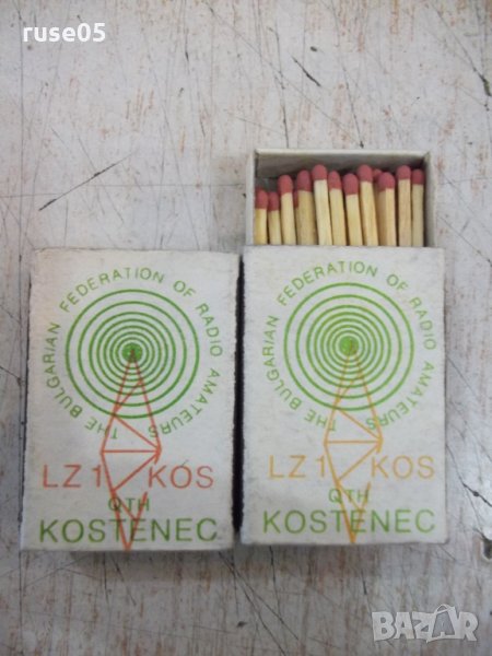 Лот от 2 бр. български кибрита "LZI KOS", снимка 1
