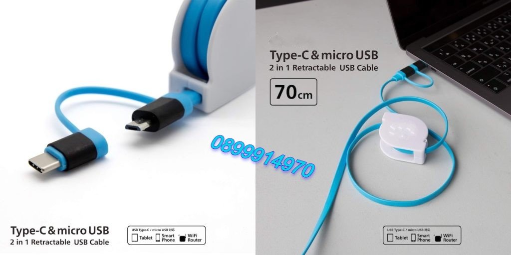 Прибиращ се USB кабел 2 в 1 в USB кабели в гр. София - ID38527561 — Bazar.bg