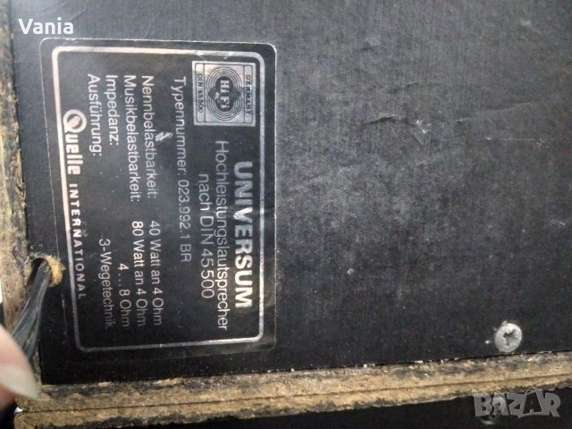 Тонколони Universum, снимка 6 - Тонколони - 39514016