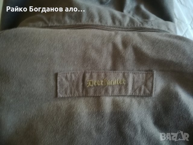 ловна шуба 2 хл , снимка 4 - Екипировка - 43684822