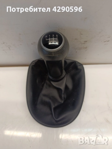 Топка и маншон скоростен лост за Seat Leon / Altea / Сеат Леон Алтеа 