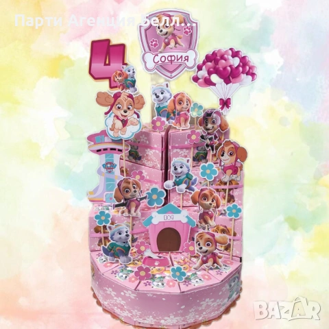 Картонена торта