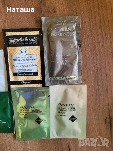 Мостри Козметика, снимка 4 - Комплекти и лотове - 38268927