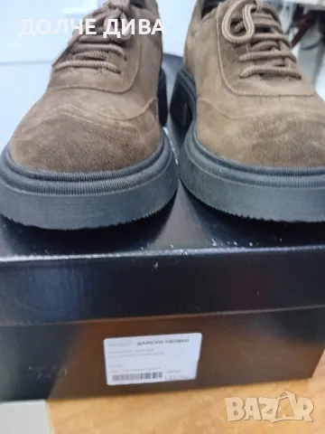 Дам.обувки м325 естествена кожа /естествен велур /кафе , снимка 7 - Дамски ежедневни обувки - 47663605