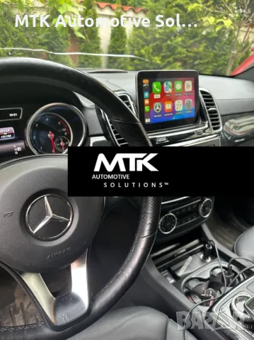 Apple CarPlay C class W205 Android Auto Mercedes W253 GLC, снимка 2 - Сервизни услуги - 48671943