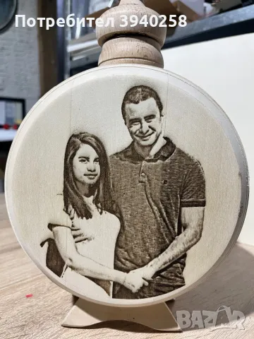 Бъклица, снимка 3 - Други - 48872874