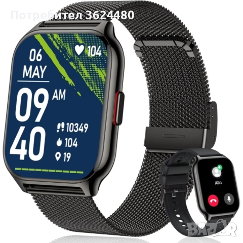 Смарт часовник мъжки с два броя каишка 4605, снимка 2 - Мъжки - 53451143