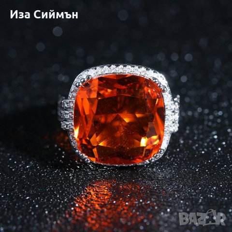 Масивен сребърен пръстен с голям оранжев цирконий, снимка 3 - Пръстени - 34984448