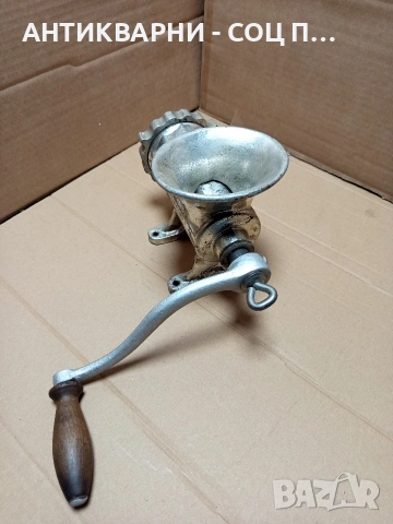 Стара Китайска Месомелачка. Номер 591., снимка 4 - Антикварни и старинни предмети - 53205632