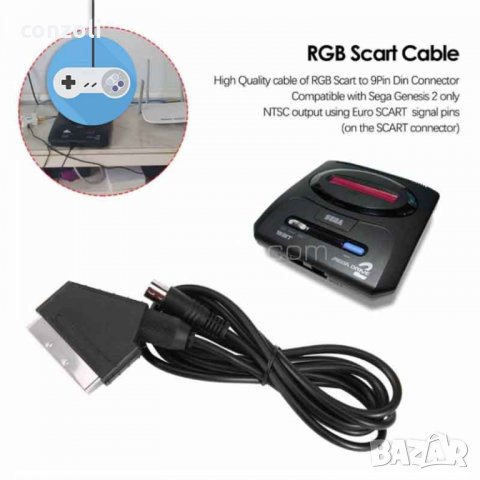 RGB кабел с 9 pin-a за Sega Mega Drive 2,3 / Sega Genesis, снимка 3 - Други игри и конзоли - 33417190