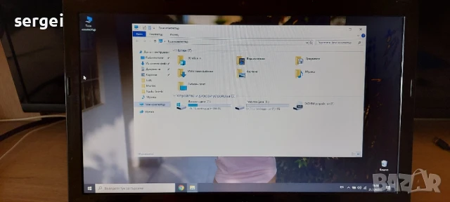 Лаптоп с зарядно, снимка 9 - Лаптоп аксесоари - 51094453