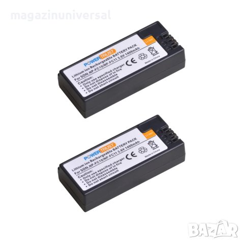 Батерия NP-FC10, NP-FC11 за Sony Cyber Shot, DSC-P10 P12 P2 P3 P5 P7 P8 P9 V1 F77A FX77 DSC-P10L DSC, снимка 2 - Батерии, зарядни - 43121017