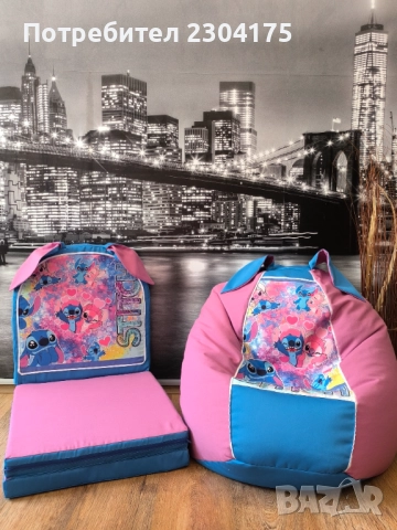 Барбарон- Ябълка, снимка 4 - Други - 51877797