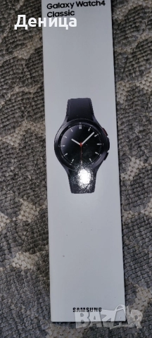 GALAXY WATCH 4 CLASSIC