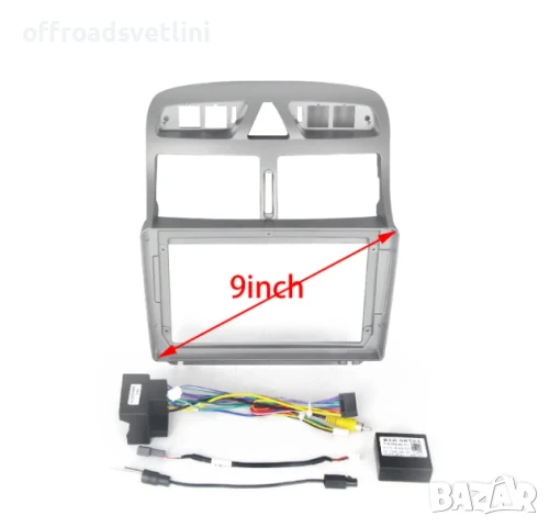 Мултимедия Android CarPlay за Peugeot 307 + ПОДАРЪК КАМЕРА, снимка 4 - Аксесоари и консумативи - 50891648