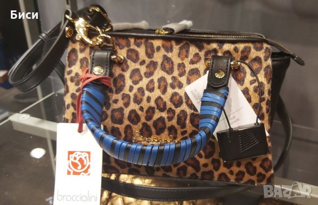 Braccialini -оригинална,нова,италианска чанта,естествена кожа, снимка 15 - Чанти - 35408565