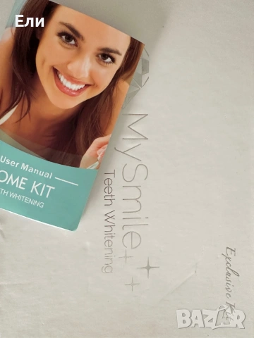 Комплект за избелване на зъби, снимка 3 - Други - 53484877