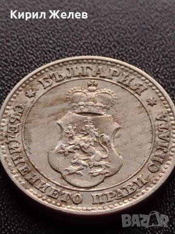 МОНЕТА 10 стотинки 1913г. ЦАРСТВО БЪЛГАРИЯ СТАРА РЯДКА ЗА КОЛЕКЦИОНЕРИ 36041, снимка 15 - Нумизматика и бонистика - 39368571
