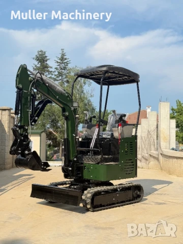 Мини Багер Muller E1.7 | Гаранция | Нов | 3 цилиндъра