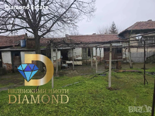 Къща в село Дряново, общ. Симеоновград, снимка 2 - Къщи - 53336547