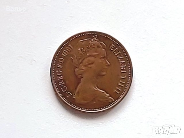 Монети Четвърт долар 1991, 2 нови пенса 1981, 2,50 ескудо 1962, снимка 3 - Нумизматика и бонистика - 43792702