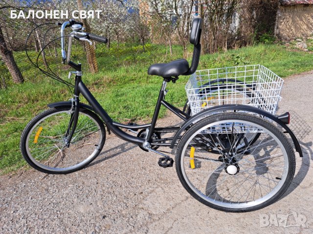 Намаление с -10% за ТЕЛК - Триколка 24 цола 6 скор 3 спирачки, товарна кошница, снимка 11 - Велосипеди - 40317058