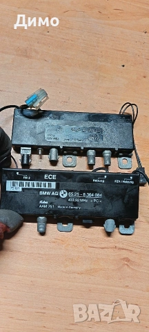 усилвател за антена бмв е39 bmw e39