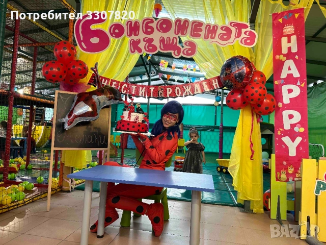 Парти с приказен герой, снимка 4 - Детегледачки, детски центрове - 52523799